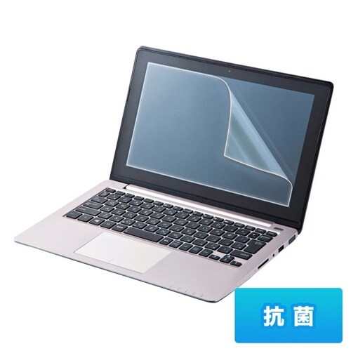 13.3インチワイド(16:9)、液晶保護フィルム