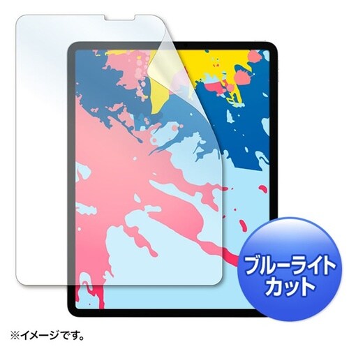 iPad Pro 12.9第6世代用フィルム