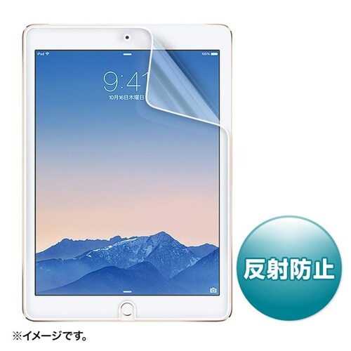 iPad Air 2用液晶保護反射防止フィルム