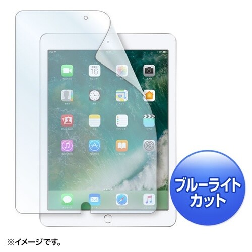 9.7インチiPad 2018用液晶保護フィルム