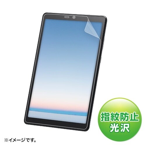 LAVIETabE用液晶保護フィルム