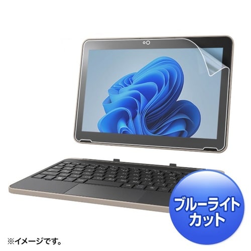 dynabook K70、K2用フィルム