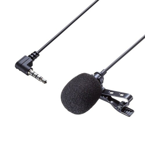 ワイヤレスガイド用マイク(親機用)