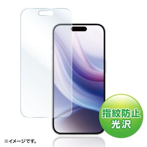 iPhone 15 Pro用液晶保護フィルム