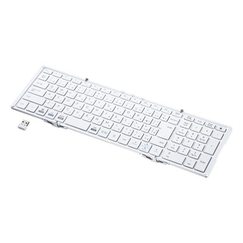 ワイヤレス折りたたみフルキーボード