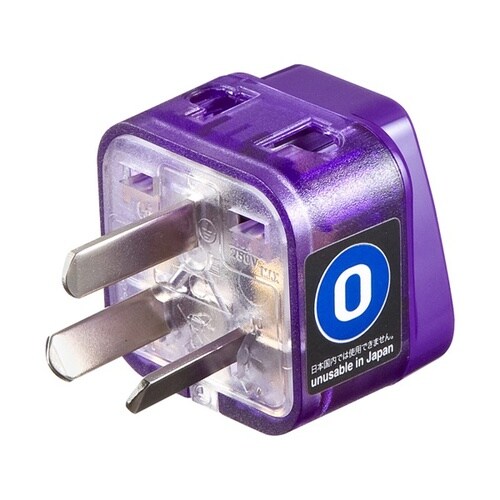 海外電源変換アダプタ W−O(オーストラリア)