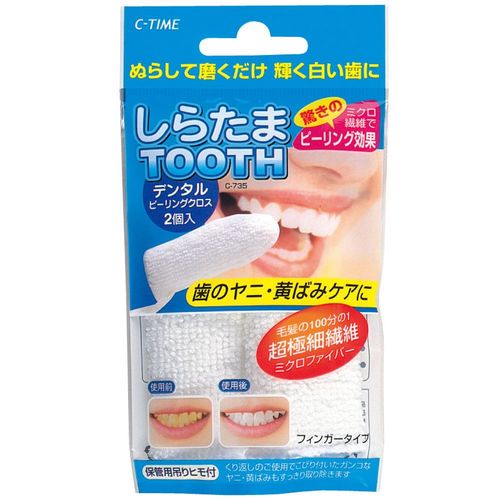しらたまTOOTH2個入 12セット