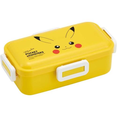 ふわっと弁当箱530ml ピカチュウフェイス