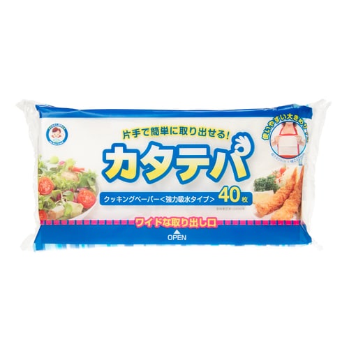 わたし百科カタテパ40枚