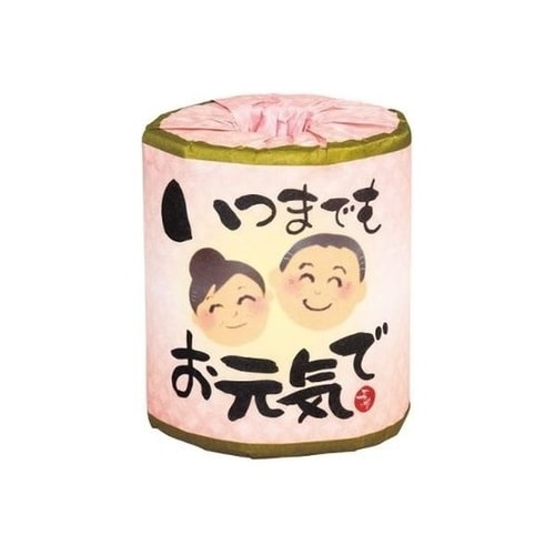 2345いつまでもお元気でギフトトイレットW30m