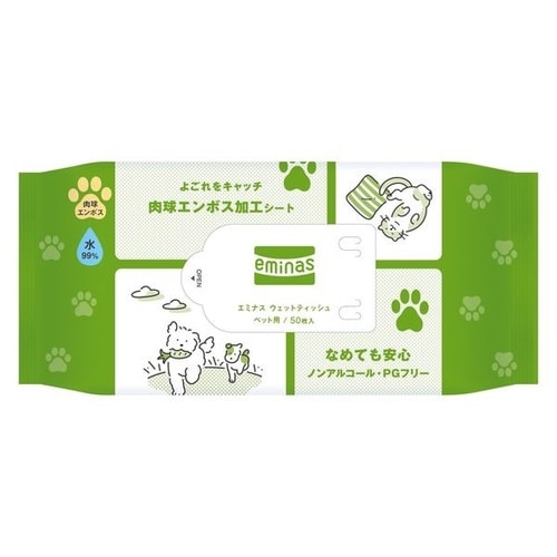 eminasウエットティッシュペット用50枚
