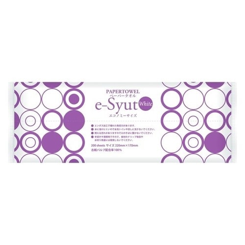 e−Syut_Whiteエコノミー200枚