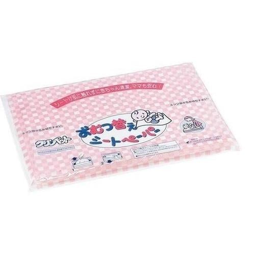 おむつ替えシートペーパー70枚入43x37cm