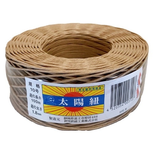太陽紙ひも茶半巻10号100m(1.8mm)