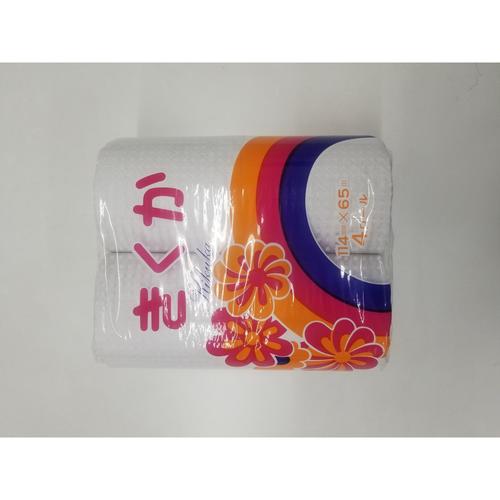 菊華4ロールシングル65m