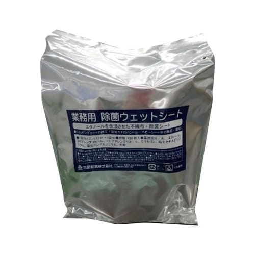 業務用除菌ウエット詰替用450枚