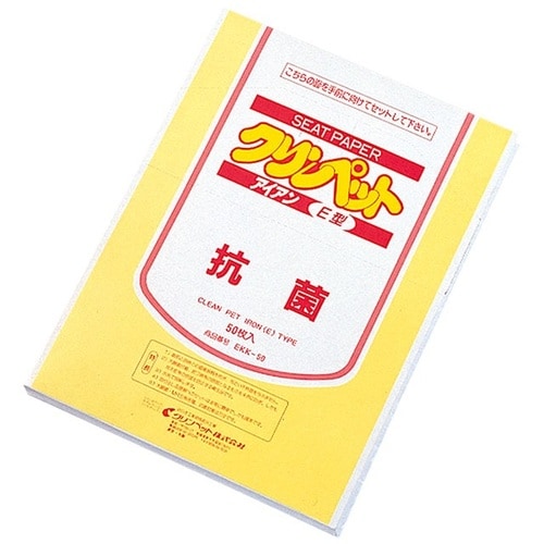 便座シートアイアンEBOX50枚