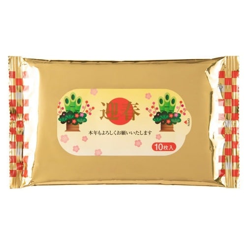 迎春ゴールドWET大判サイズ10枚