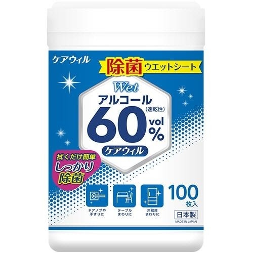 ケアウィル除菌AL60ウエットシートボトル100枚