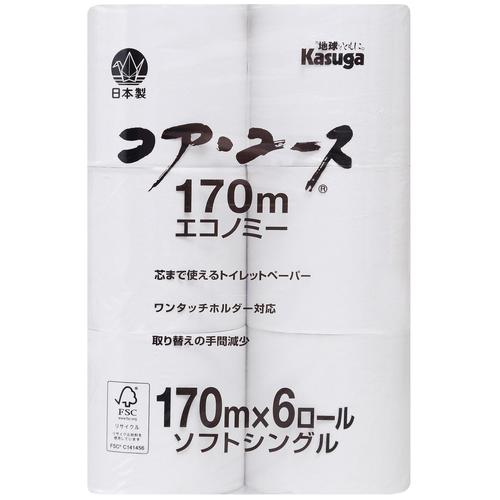 コアユースエコノミー6RS170mFSCマーク