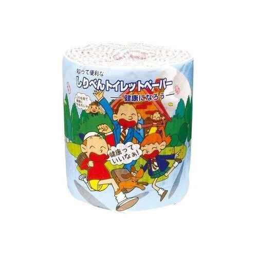 2812しりべんギフトトイレット健康編1RW30m