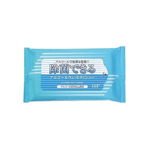 除菌できるアルコールWET10枚ハンディタイプ