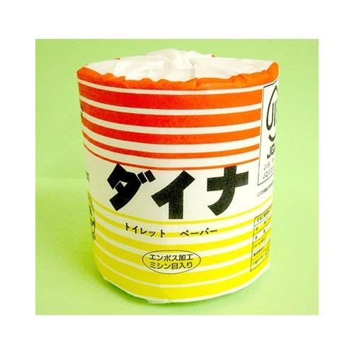 ダイナ個包装トイレット1ロールシングル65m