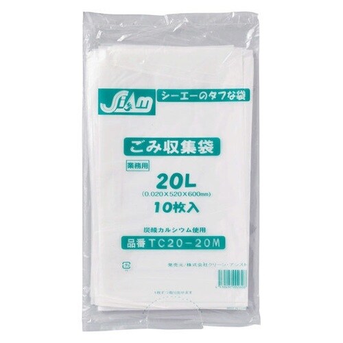 炭酸カルシウムごみ袋20L半透明10枚0.02