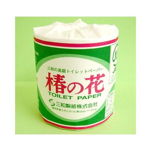 椿の花個包装トイレット1ロールシングル65m