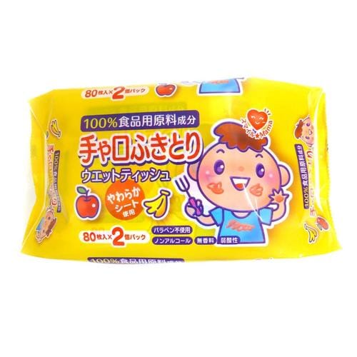 スマイルママ手や口ふきとりWET80枚2パック