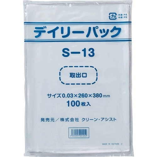 規格袋100枚260*380mm透明0.03