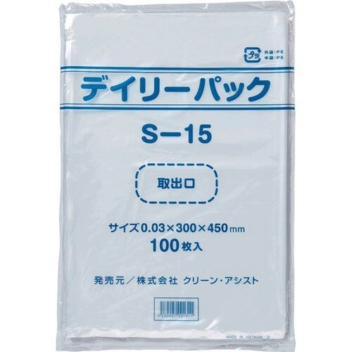 規格袋100枚300*450mm透明0.03