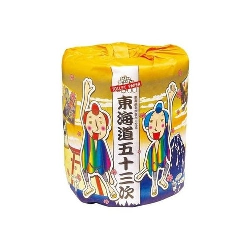 2910東海道五十三次ギフトトイレットW30m