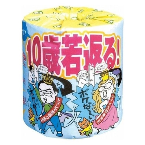 2895認知症予防ギフトトイレットペーパーW30m