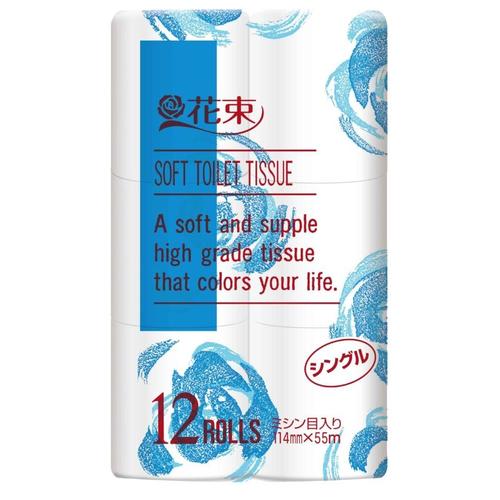 花束トイレットペーパー12ロールシングル55m