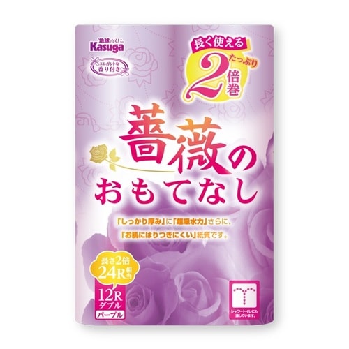 薔薇のおもてなし2倍巻パープル12RW50m