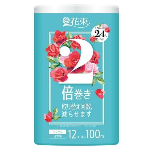 花束トイレット2倍巻12RS100m107mm幅