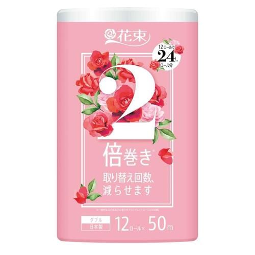 花束トイレット2倍巻12RW50m107mm