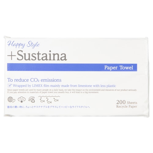 Sustainaペーパータオル200枚中判