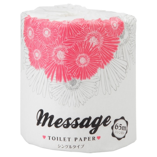 メッセージソフトトイレット個別包装65mシングル