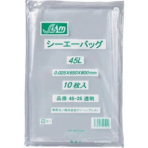 シーエーバッグごみ袋45L透明10枚0.025