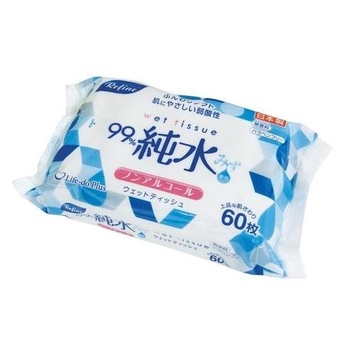 リファイン純水99%ウェットティッシュ60枚