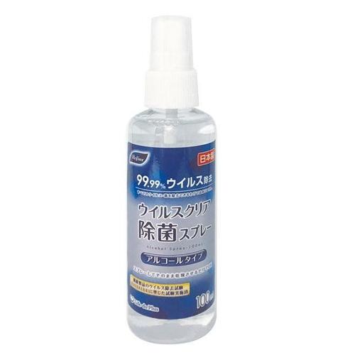 リファインウイルスクリア 除菌スプレー100ML