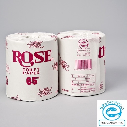 ローズ個包装1ロールシングル65m(100入)