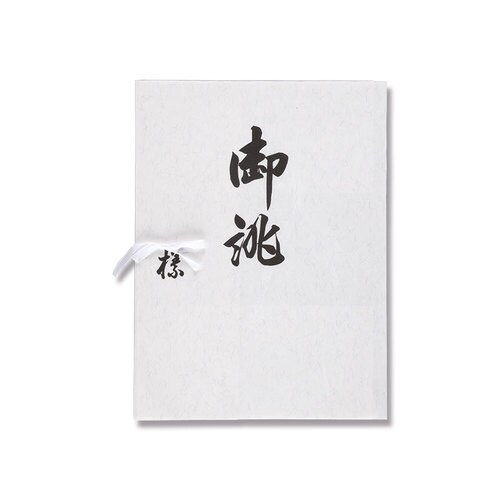 多当紙 四つ手 きもの文庫 S かせん 60束