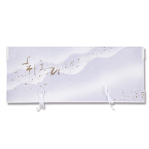 多当紙 四つ手 きもの文庫 L 雲竜波柄 50束