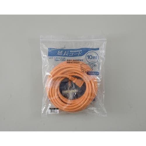 3口延長コード10m オレンジ
