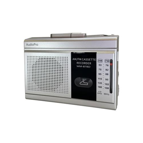 コンパクトラジカセ