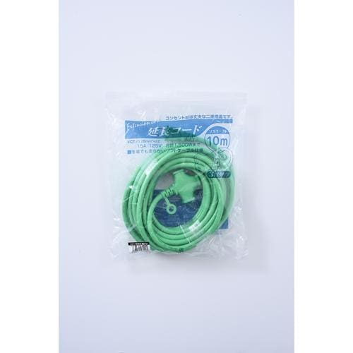 3口延長コード10m グリーン