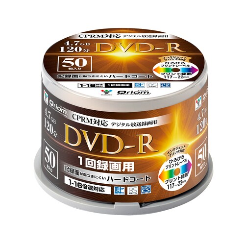 DVD−R16倍速 1ケース(600枚入)